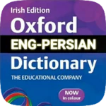 english persian dictionary android application logo